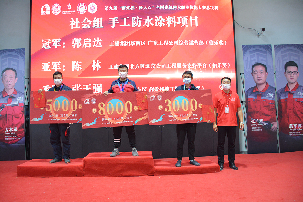 凯时K66官网 - 凯时优质运营商首页