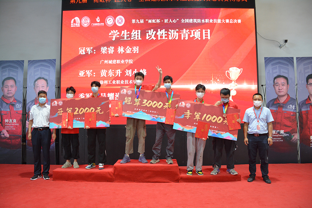 凯时K66官网 - 凯时优质运营商首页