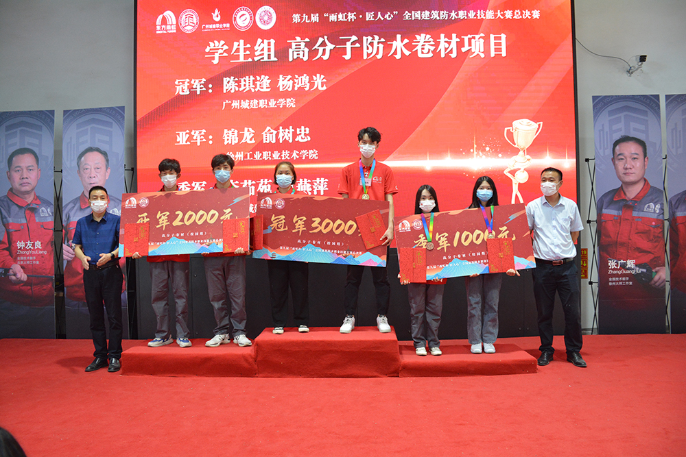 凯时K66官网 - 凯时优质运营商首页