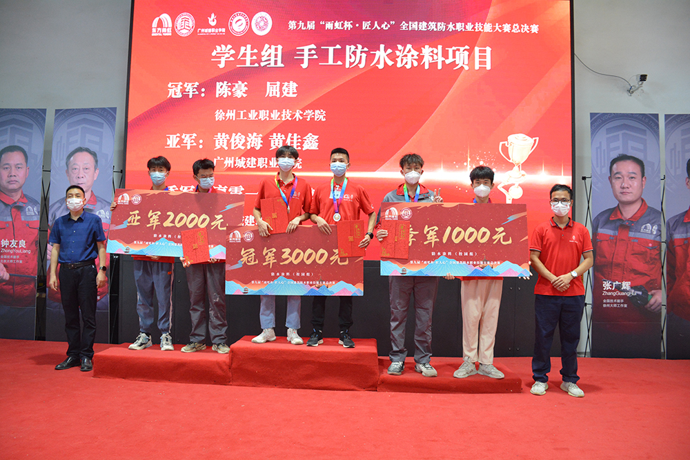 凯时K66官网 - 凯时优质运营商首页