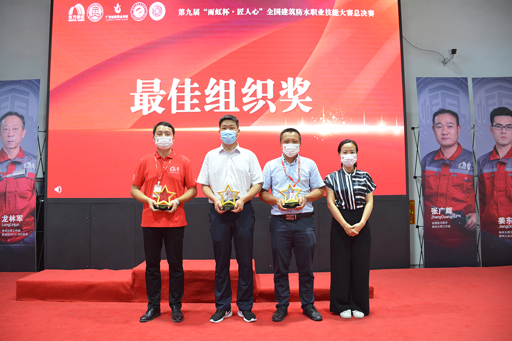 凯时K66官网 - 凯时优质运营商首页