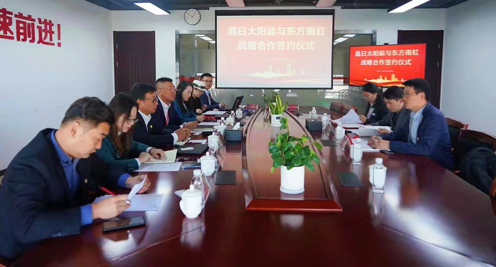 凯时K66官网 - 凯时优质运营商首页