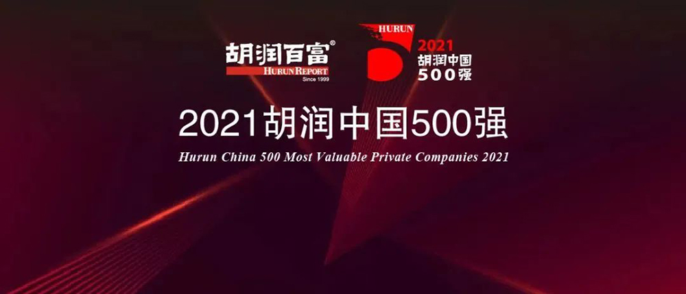 凯时K66官网 - 凯时优质运营商首页