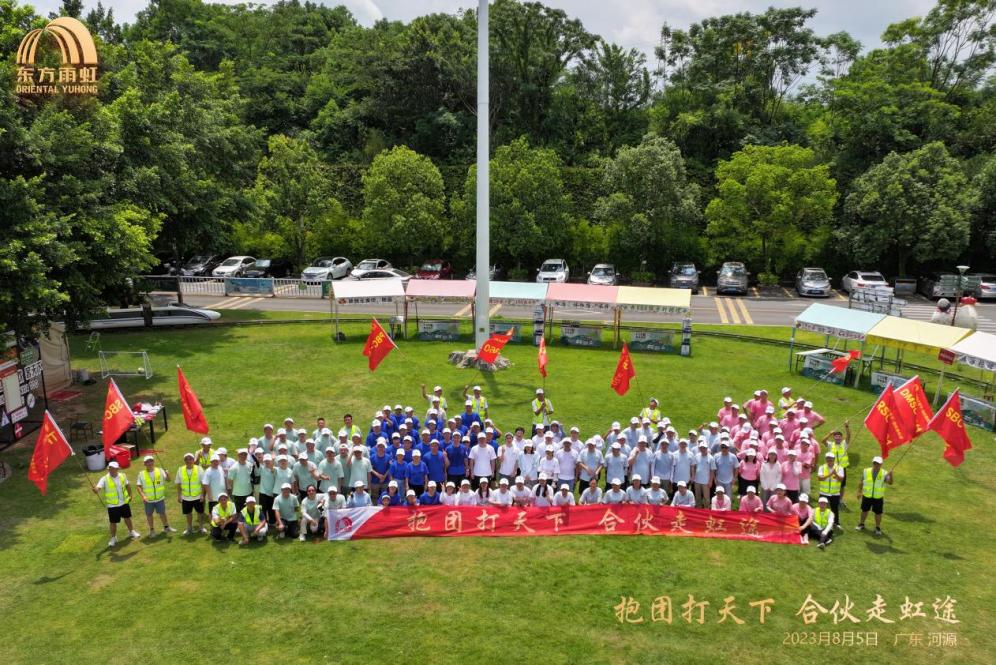 凯时K66官网 - 凯时优质运营商首页