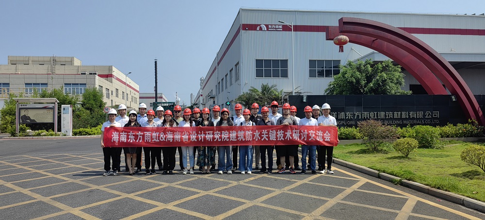 凯时K66官网 - 凯时优质运营商首页