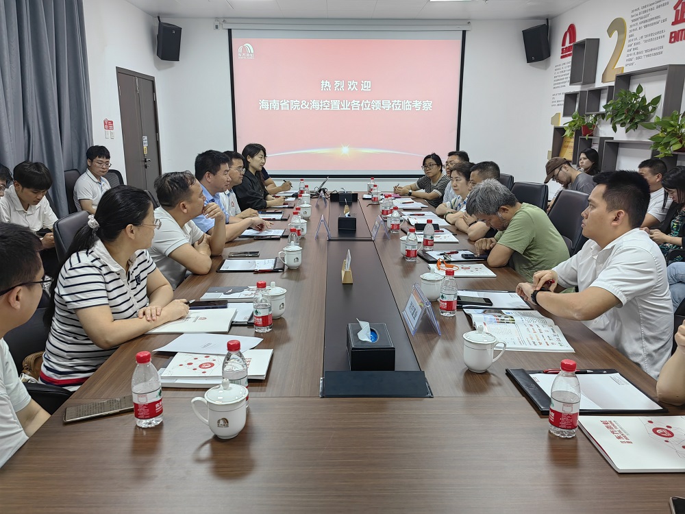 凯时K66官网 - 凯时优质运营商首页