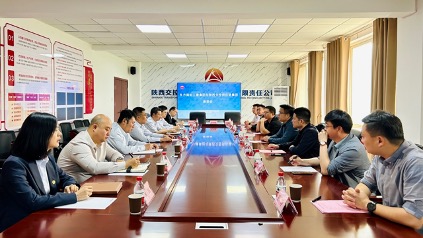 凯时K66官网 - 凯时优质运营商首页