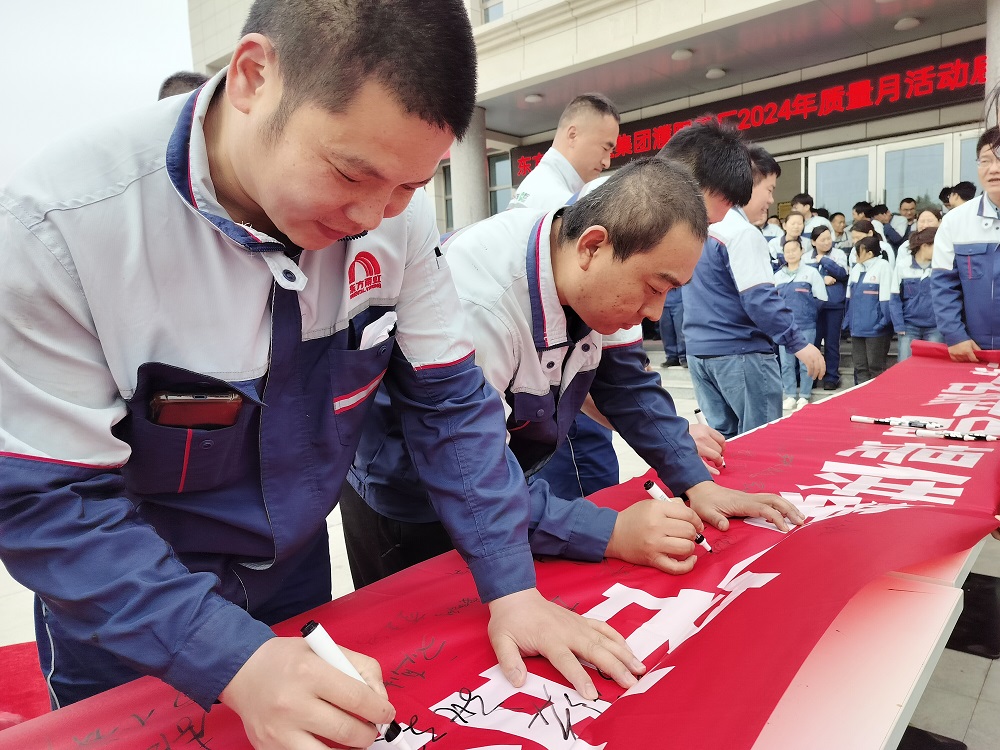 凯时K66官网 - 凯时优质运营商首页