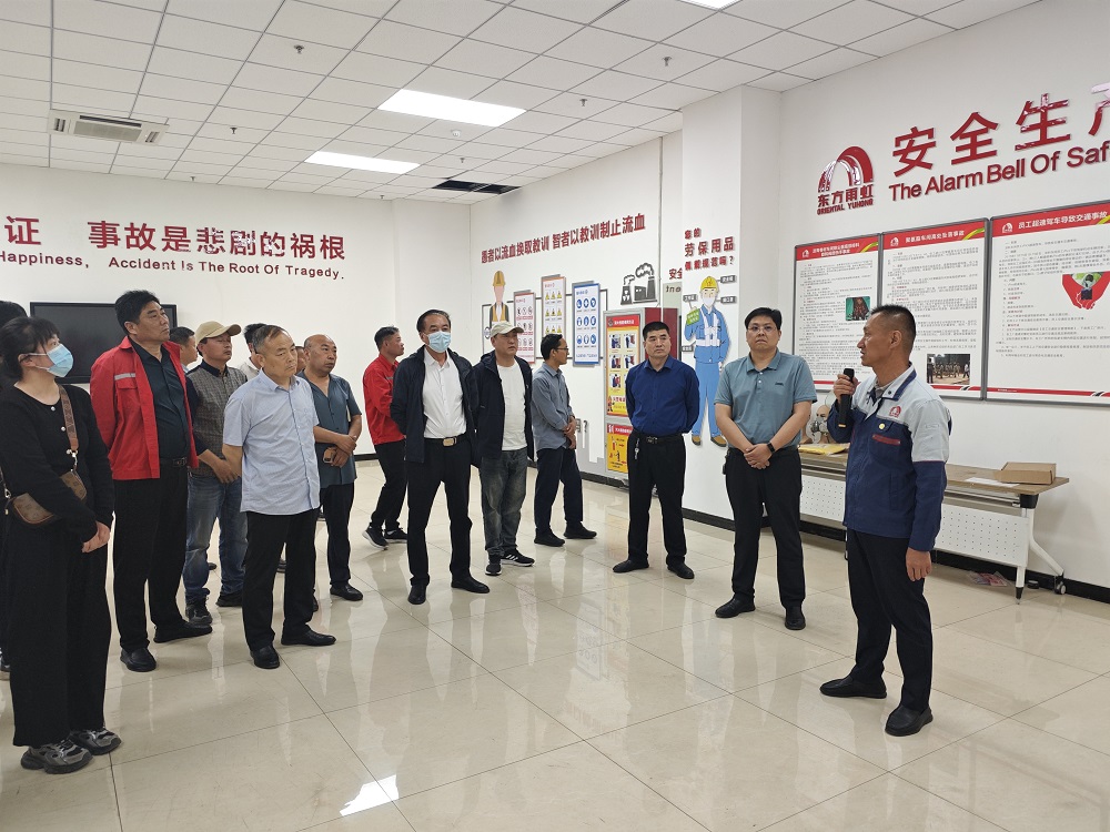 凯时K66官网 - 凯时优质运营商首页