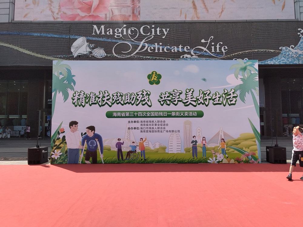 凯时K66官网 - 凯时优质运营商首页