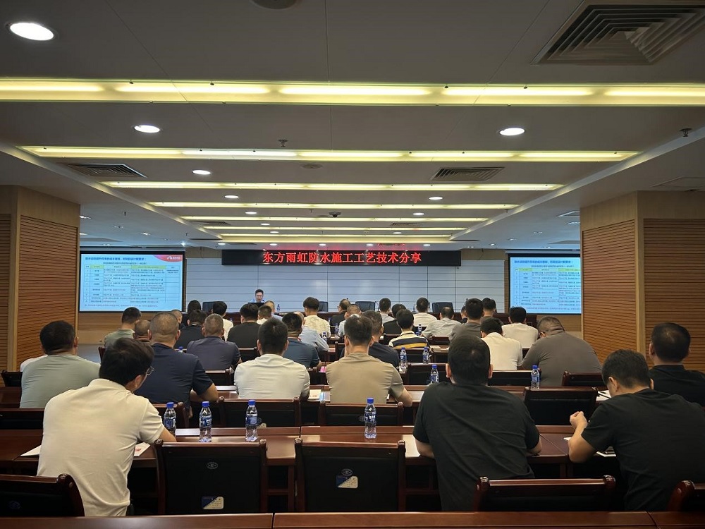 凯时K66官网 - 凯时优质运营商首页