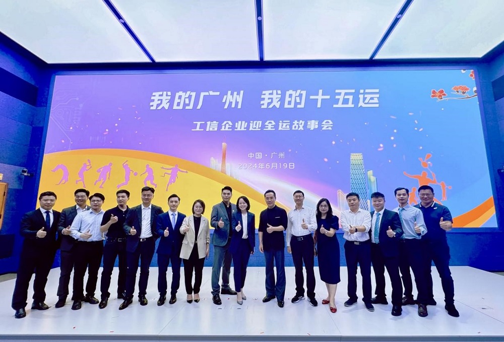 凯时K66官网 - 凯时优质运营商首页