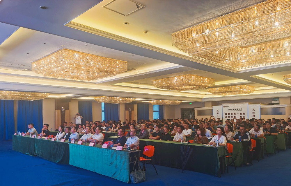 凯时K66官网 - 凯时优质运营商首页