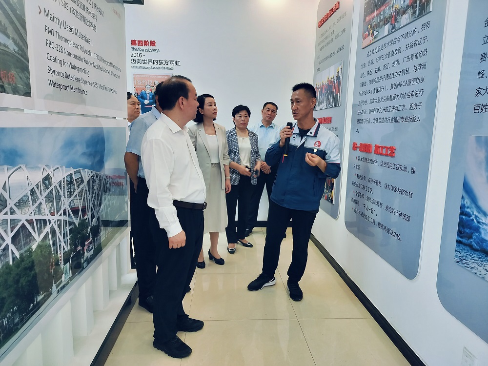 凯时K66官网 - 凯时优质运营商首页