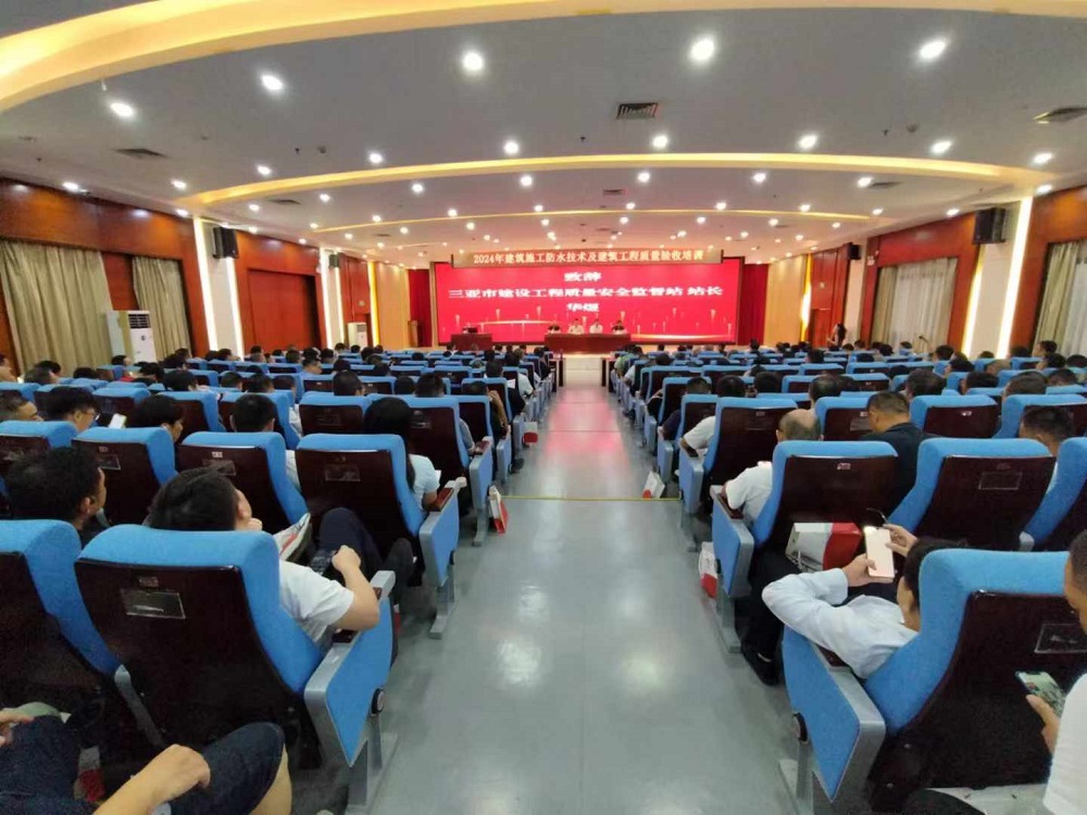 凯时K66官网 - 凯时优质运营商首页