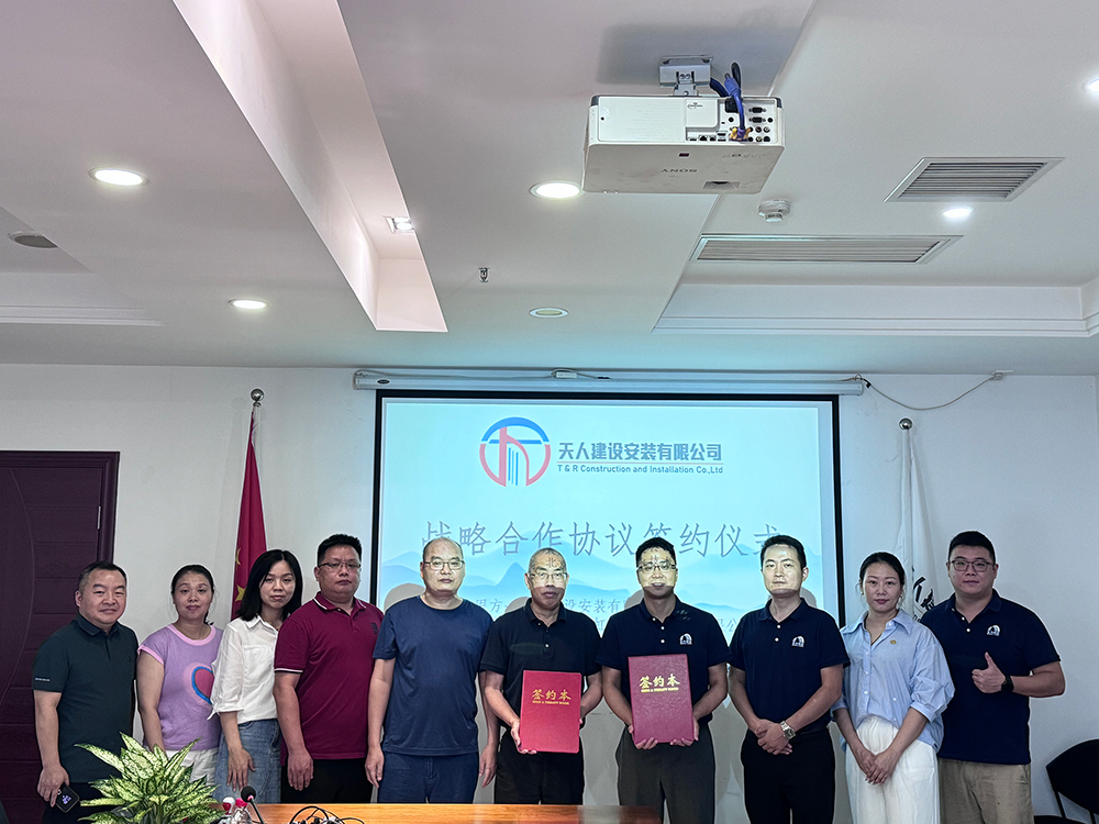 凯时K66官网 - 凯时优质运营商首页