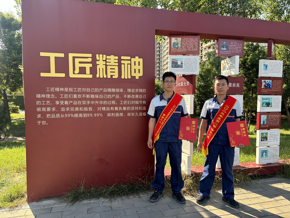 凯时K66官网 - 凯时优质运营商首页