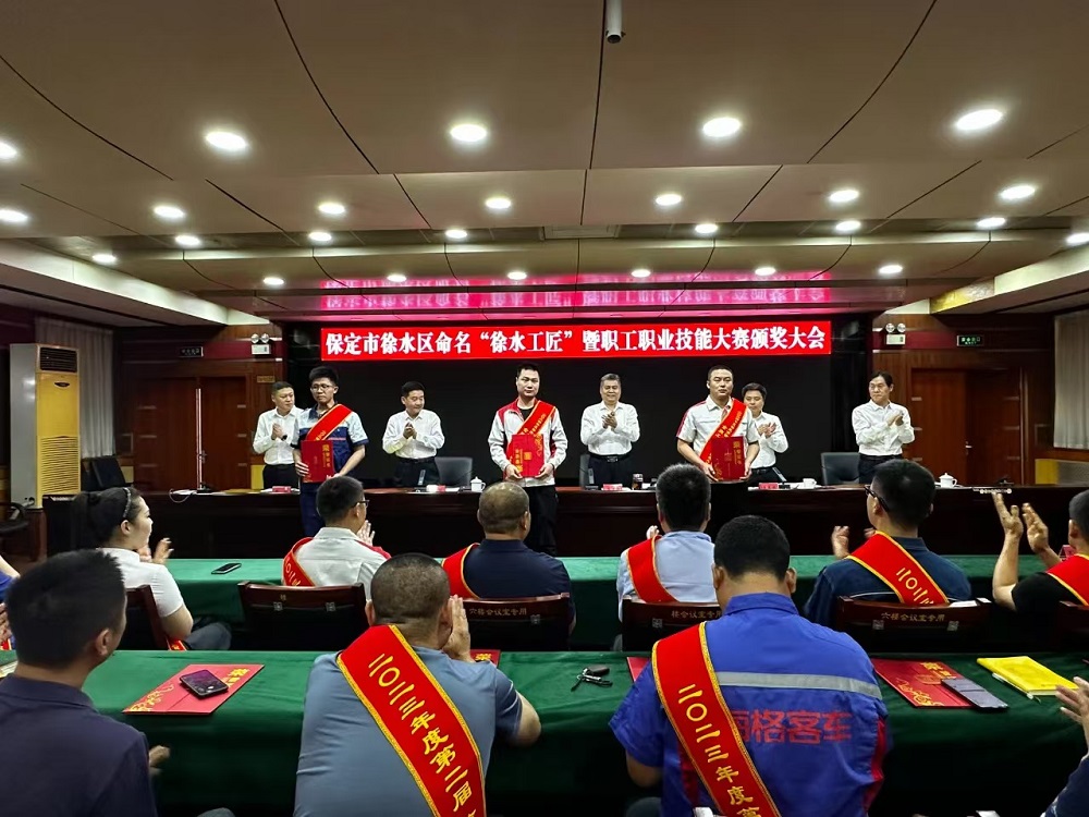 凯时K66官网 - 凯时优质运营商首页