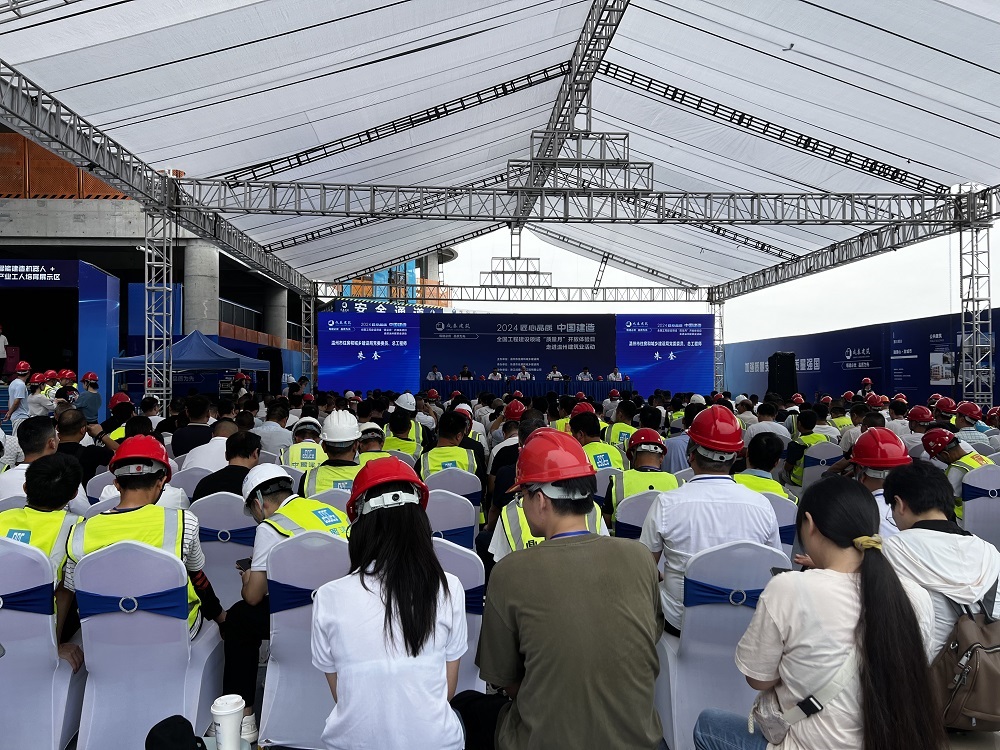 凯时K66官网 - 凯时优质运营商首页