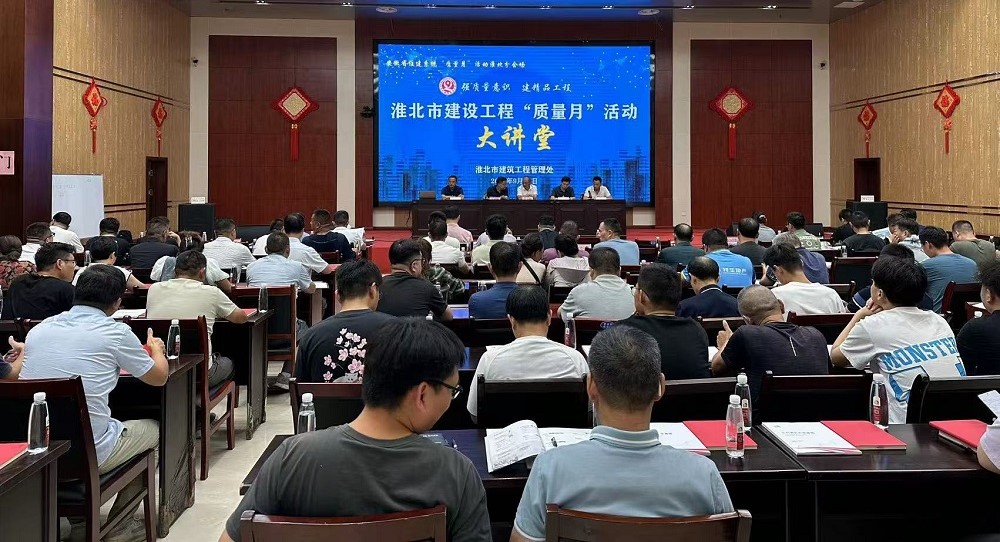 凯时K66官网 - 凯时优质运营商首页