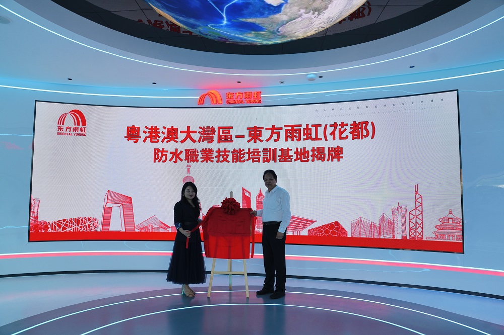 凯时K66官网 - 凯时优质运营商首页