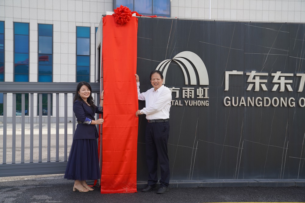 凯时K66官网 - 凯时优质运营商首页