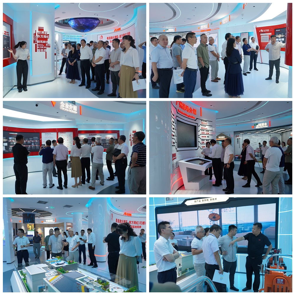 凯时K66官网 - 凯时优质运营商首页