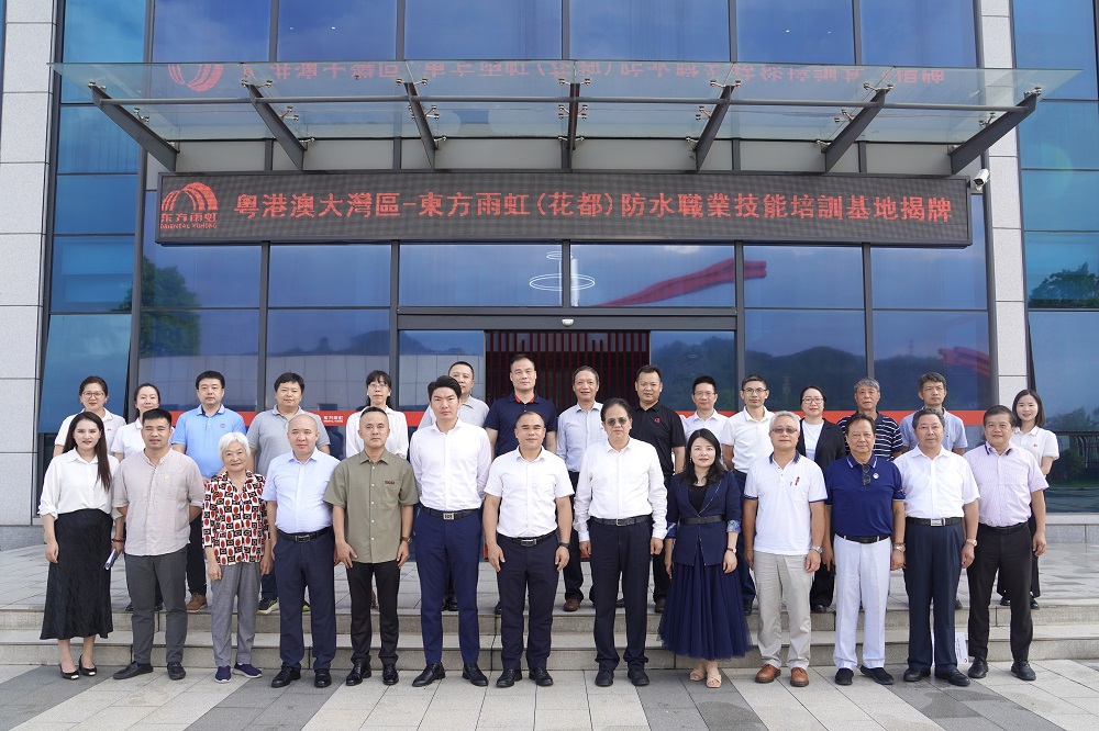 凯时K66官网 - 凯时优质运营商首页