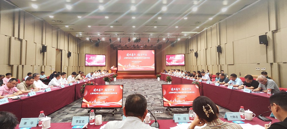 凯时K66官网 - 凯时优质运营商首页