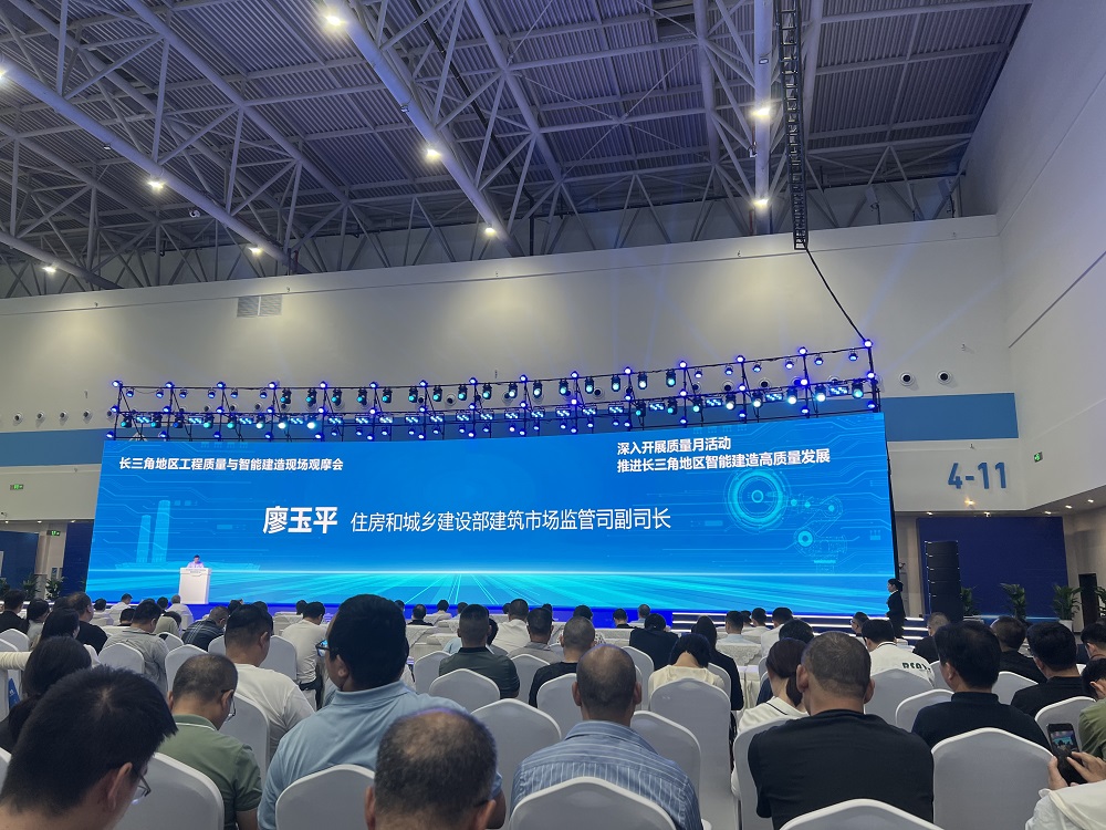 凯时K66官网 - 凯时优质运营商首页