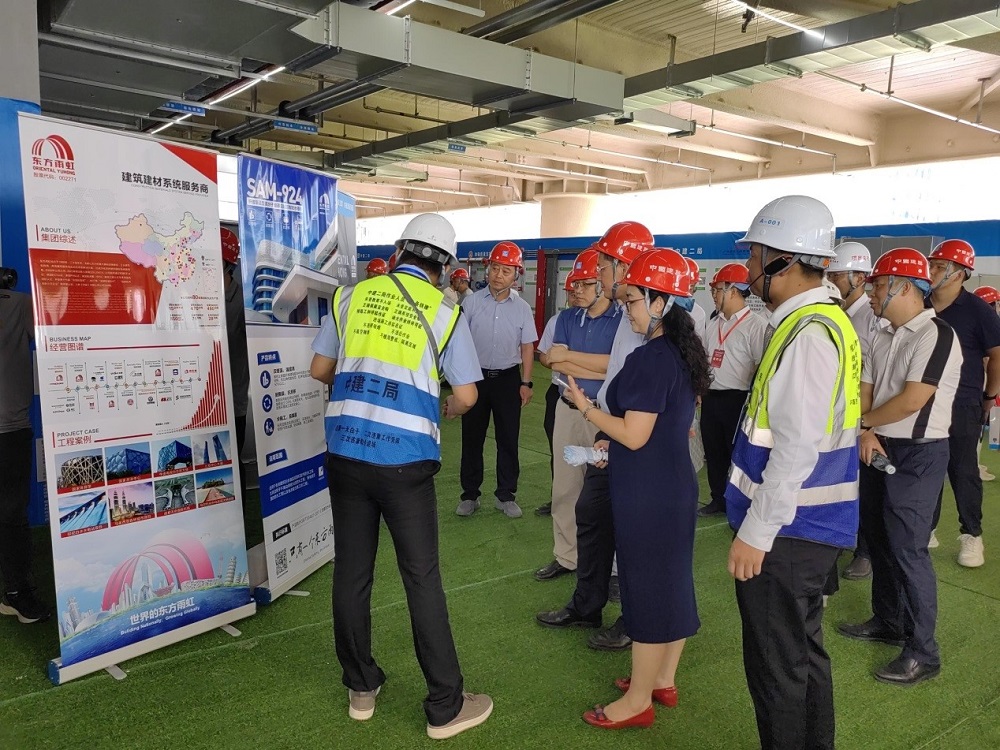 凯时K66官网 - 凯时优质运营商首页