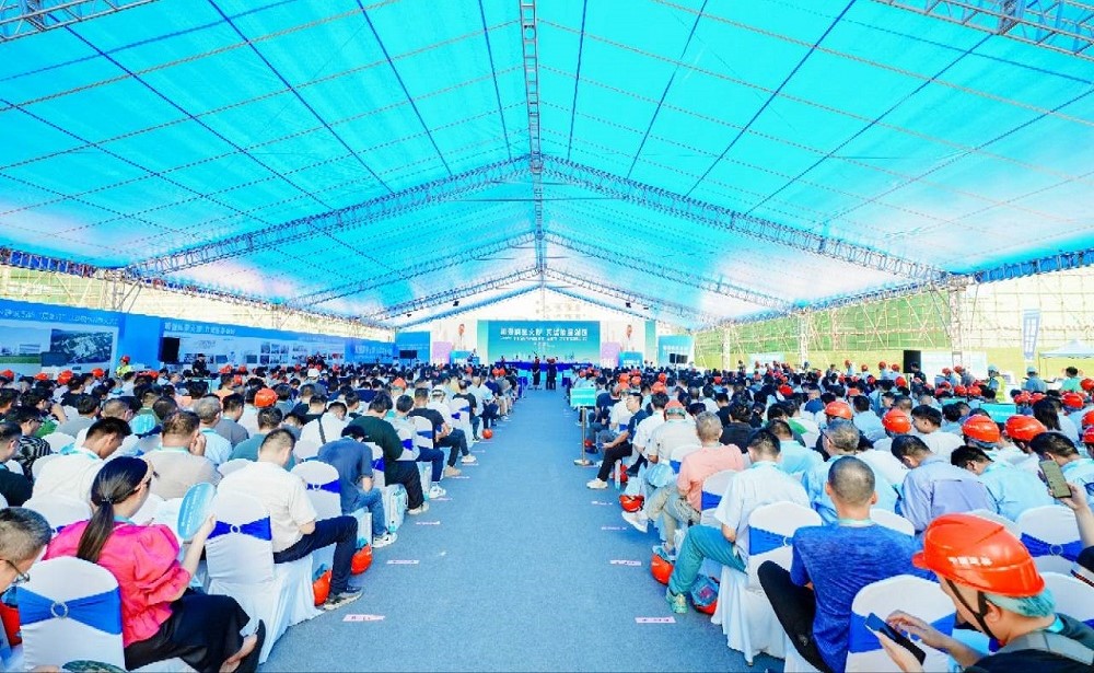 凯时K66官网 - 凯时优质运营商首页