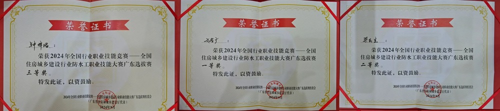 凯时K66官网 - 凯时优质运营商首页