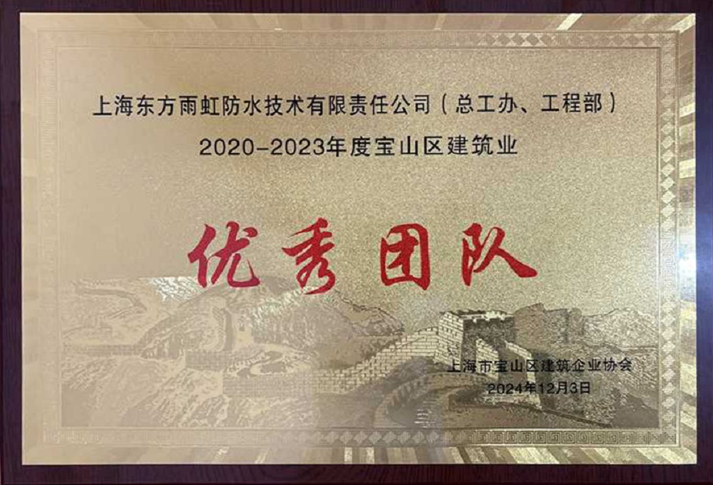 凯时K66官网 - 凯时优质运营商首页