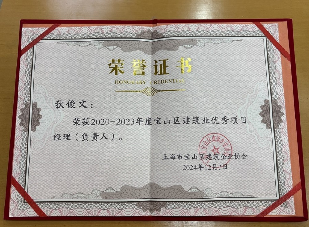 凯时K66官网 - 凯时优质运营商首页