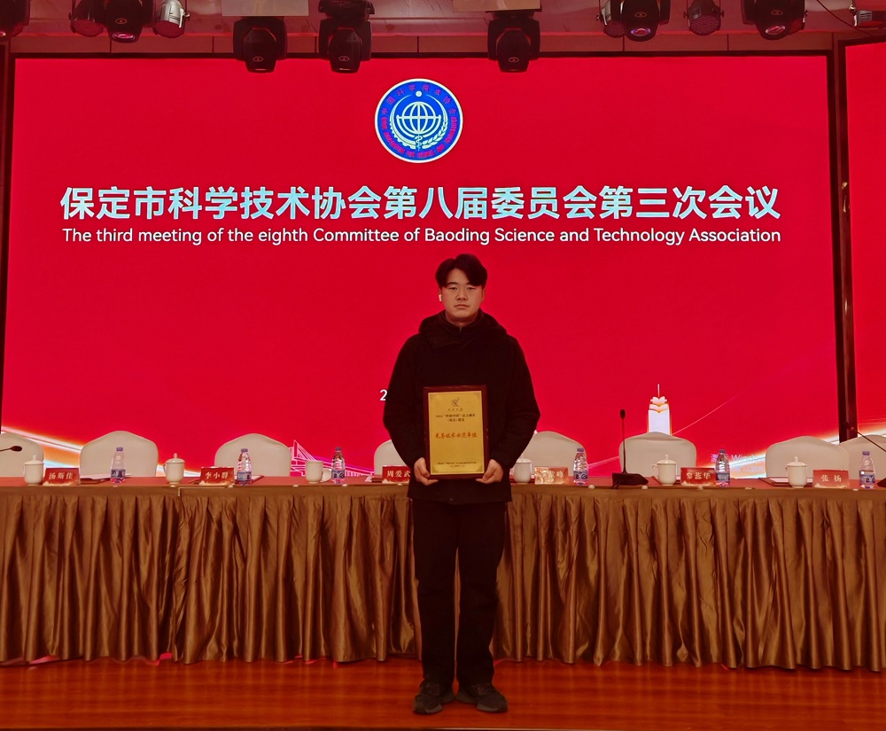 凯时K66官网 - 凯时优质运营商首页