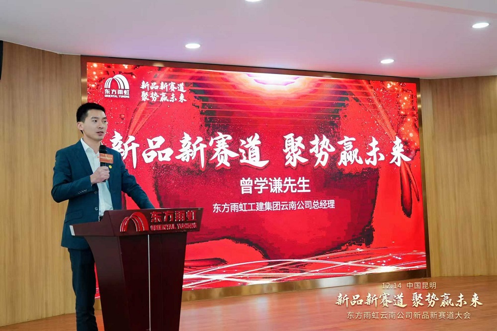 凯时K66官网 - 凯时优质运营商首页