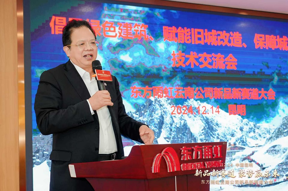 凯时K66官网 - 凯时优质运营商首页