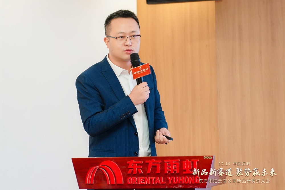 凯时K66官网 - 凯时优质运营商首页