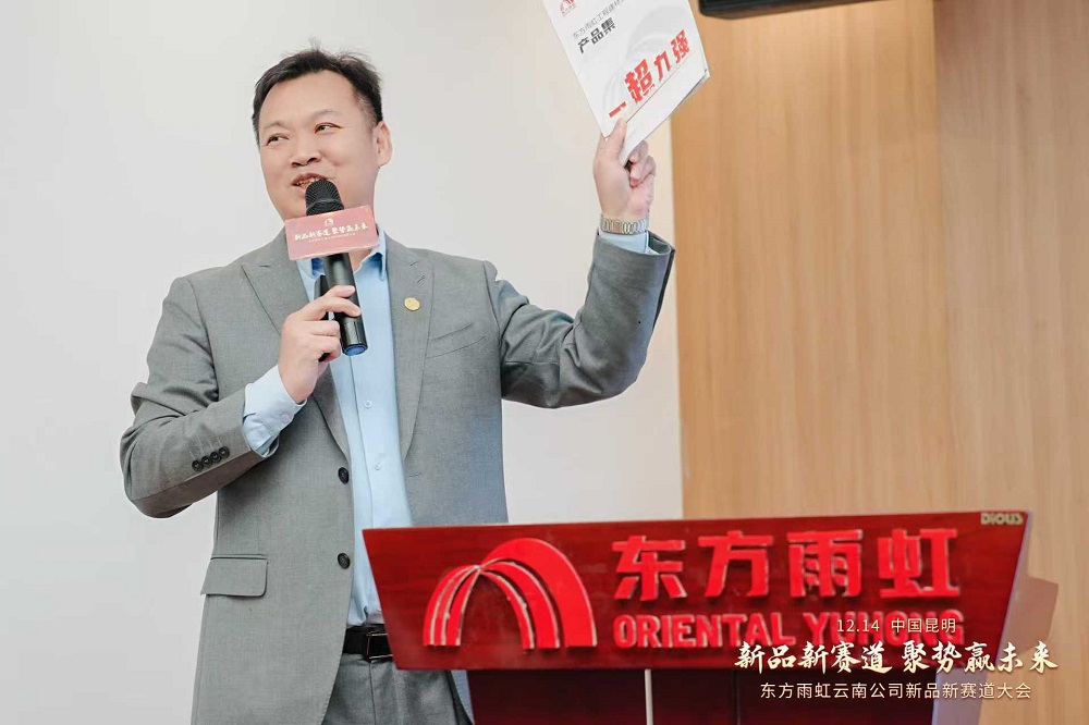 凯时K66官网 - 凯时优质运营商首页