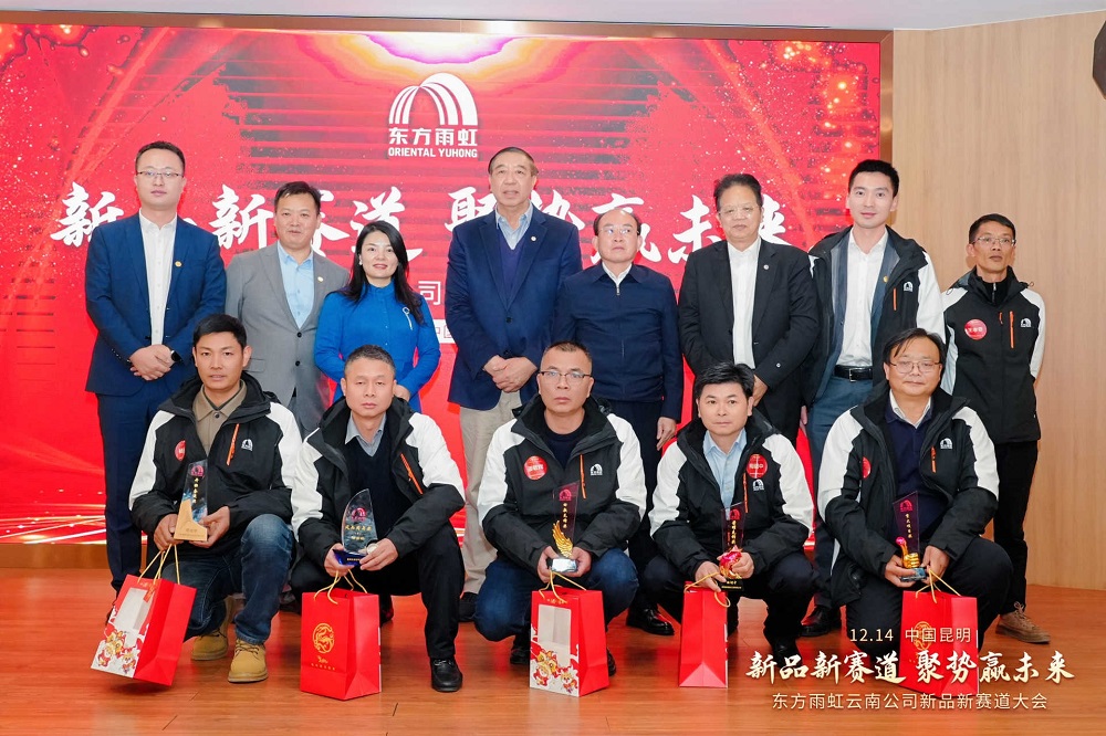 凯时K66官网 - 凯时优质运营商首页