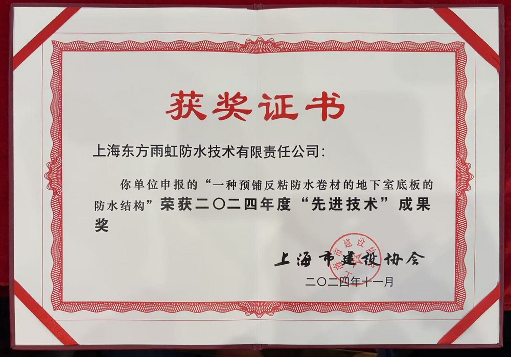 凯时K66官网 - 凯时优质运营商首页