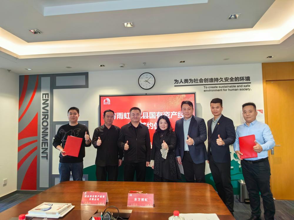 凯时K66官网 - 凯时优质运营商首页