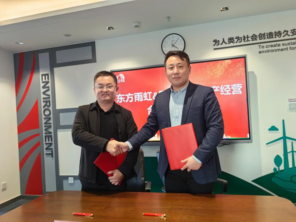 凯时K66官网 - 凯时优质运营商首页