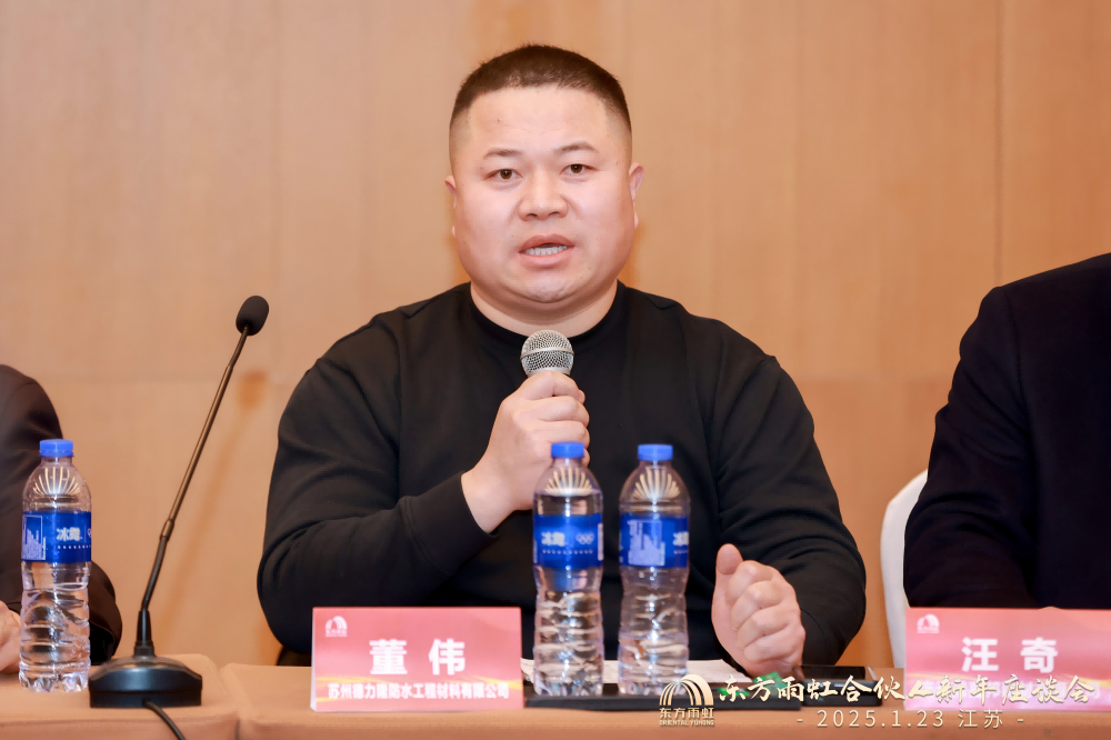 凯时K66官网 - 凯时优质运营商首页