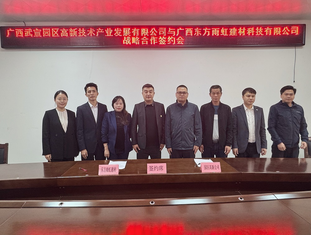 凯时K66官网 - 凯时优质运营商首页