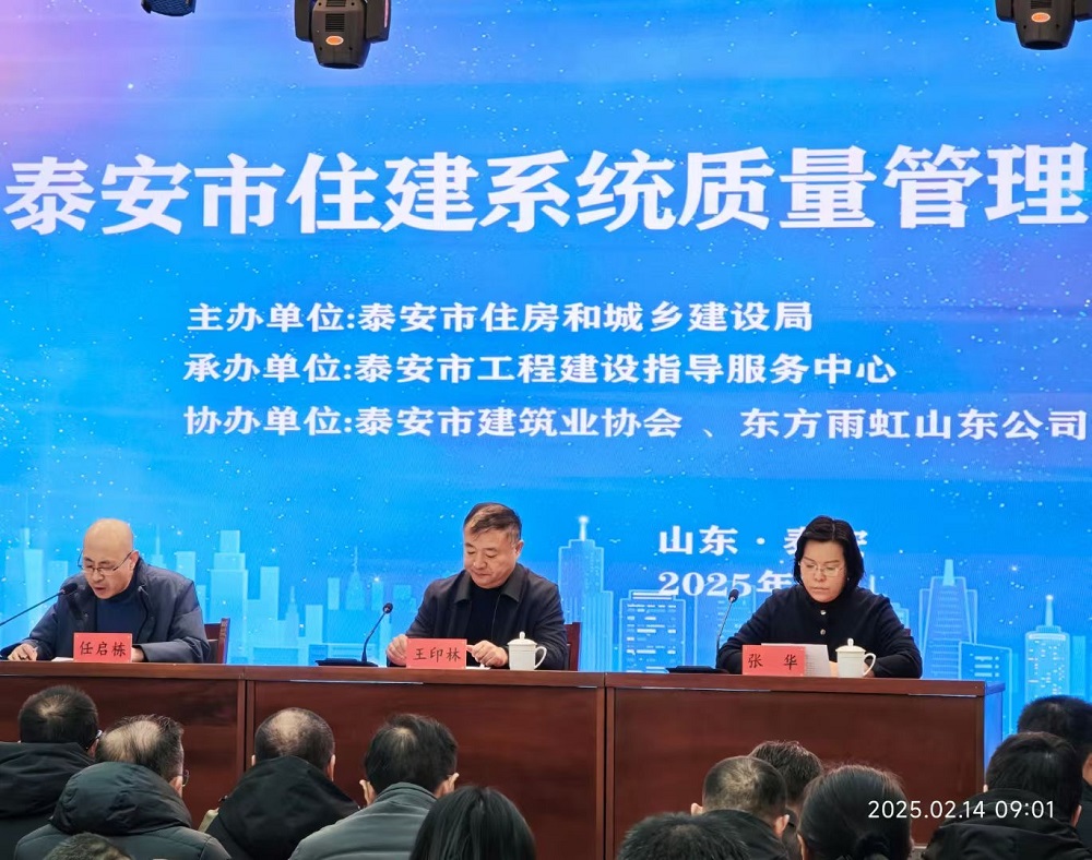 凯时K66官网 - 凯时优质运营商首页