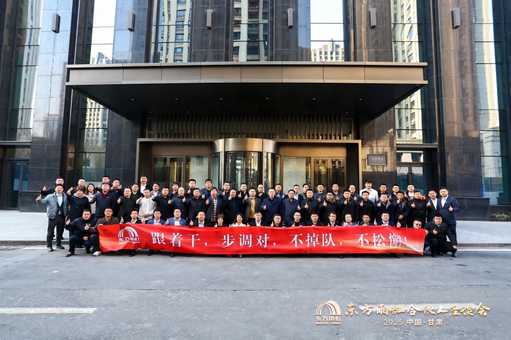 凯时K66官网 - 凯时优质运营商首页