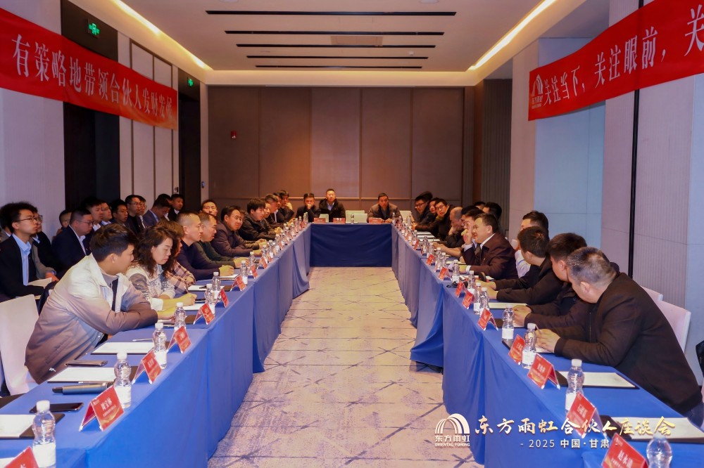 凯时K66官网 - 凯时优质运营商首页