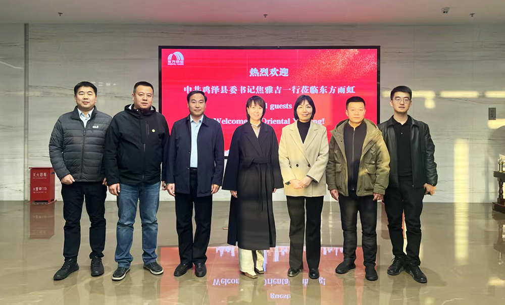 凯时K66官网 - 凯时优质运营商首页